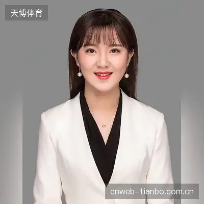 蛇人族